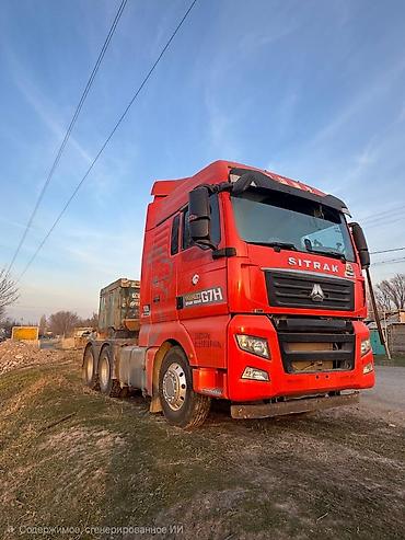 Тягачи: Тягач, 2021 г., Без прицепа — 2