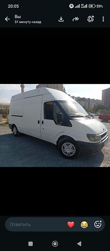 раф читири: Ford Transit 2.4 2000г. (утконос )цельнометаллический фургон, высокая — 1