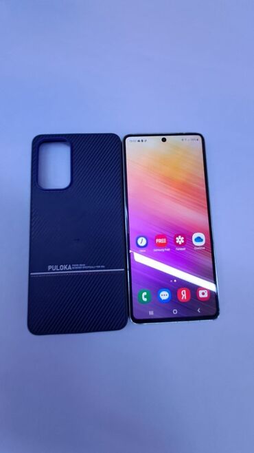 самсунг с 10 ультра цена в бишкеке: Samsung Galaxy A73, Жаңы, 256 ГБ, түсү - Көгүлтүр, Бөлүп төлөө менен, 2 SIM