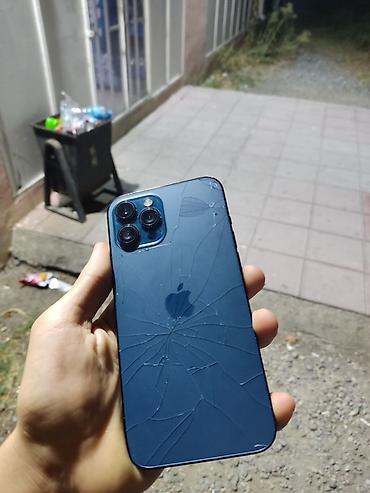 Apple iPhone: IPhone 12 Pro Max, 128 GB, Göy — 9