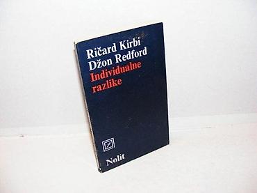 smart gitara: Individualne razlike ričard kirbi džon redford nolit 1978 stanje vrlo — 1