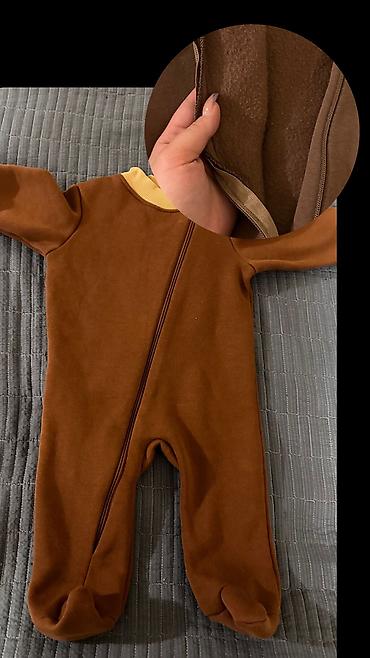 Комплекты одежды: Комплект — 7