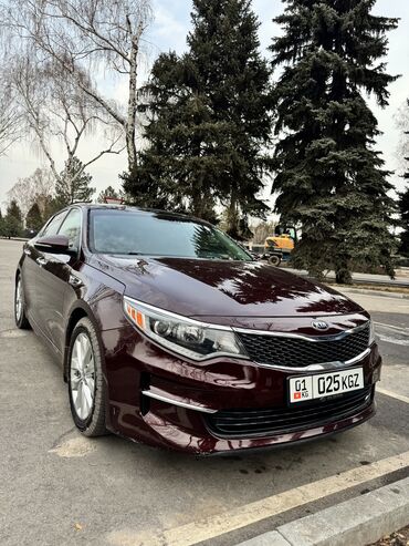 киа марнинг: Kia Optima: 2017 г., 2.4 л, Автомат, Бензин, Седан