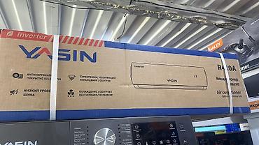 Другие услуги: Продается кондиционер — 7