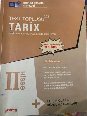 tarix toplu: Tarix toplu 2021