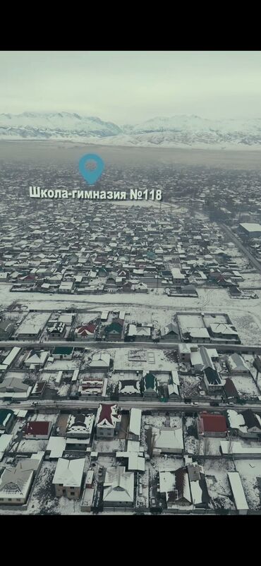 Продажа участков: 5 соток, Для строительства, Красная книга, Договор купли-продажи — 1