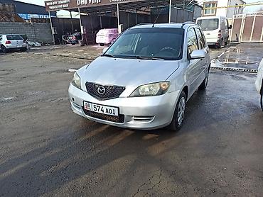 Mazda: Mazda Demio: 2003 г., 1.4 л, Механика, Бензин, Хэтчбэк — 1