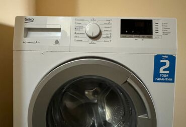 машина номер кыргызстан: Стиральная машина Beko, Б/у, Автоматические