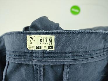 second hand item: Cubus, Chinosy dla mężczyzn, rozmiar M — 4