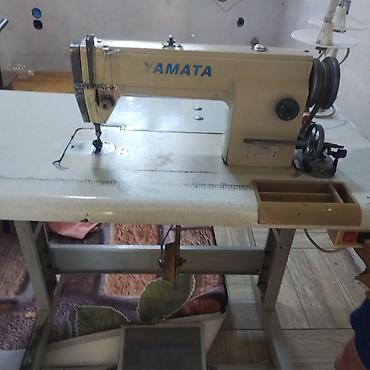 Бизнес үчүн жабдуулар: Yamata, Бар — 3