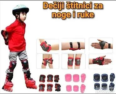 Sport & Hobby: Štitnici za rolere, skejtere i trotinete 
1024.0 RSD — 1