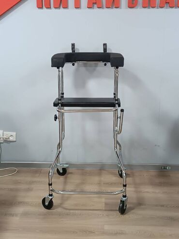 Инвалидные коляски: В наличии имеется!! Ходунки 4-колесные реабилитационные – это