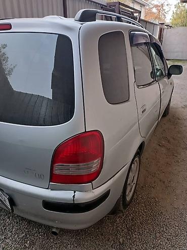 Toyota: Toyota Corolla: 1998 г., 1.6 л, Автомат, Минивэн — 2