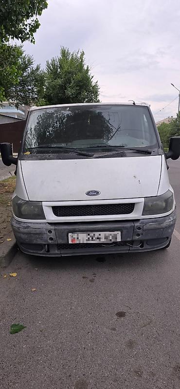 byd фара: Ford Transit фургон (короткая база, низкая крыша), белый. Основные — 2