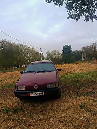 машины с двумя баками: Volkswagen Passat Variant: 1990 г., 1.8 л, Механика, Бензин, Универсал — 2