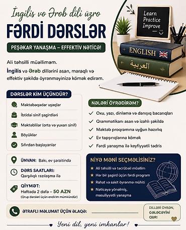 erebce: İngilis və Ərəb dili üzrə fərdi dərslər Peşəkar yanaşma – effektiv — 1