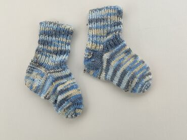 skarpetki w kropki dla dzieci: Шкарпетки, стан - Хороший