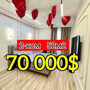 Продажа квартир: 2 комнаты, 52 м², Элитка, 12 этаж, Евроремонт