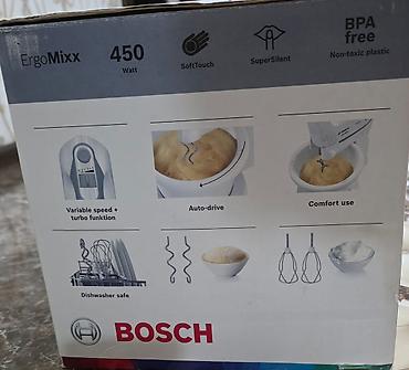 Digər məişət texnikası: Bosch ErgoMixx əl mikseri + döndürülən stend və qab (model: MFQ36460) — 4