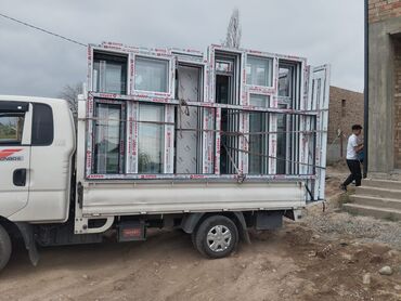 наполнитель для подарков бишкек: Буюртмага пластик терезелер, Витраждык, Мансард, Панорамалык, Акысыз орнотуу, Бөлүп төлөө жок