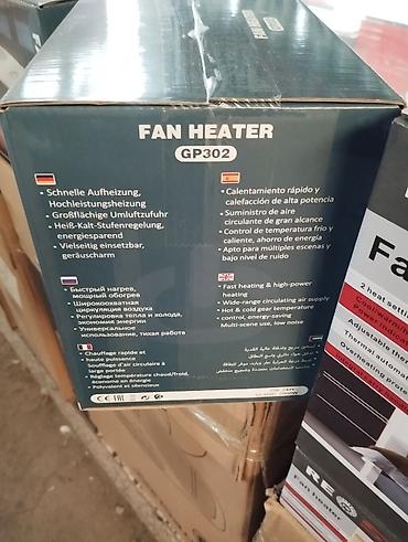 vns electronics: PROTECHNO GP302 Fan Heater – 2000W Xüsusiyyətlər: - Güc: 2000W — 3