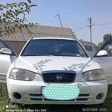 Транспорт: Hyundai Avante: 2002 г., 1.6 л, Механика, Бензин, Седан — 1