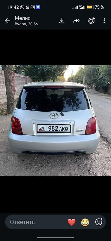 e klass: Toyota Ist: 2004 г., Хэтчбэк — 4