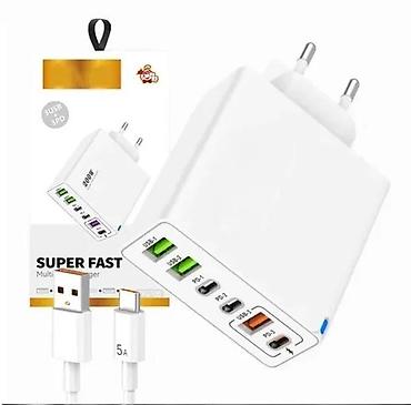 samsung: Super Punjač sa 6 portova snage 200W NOVO. Opis proizvoda: BOJA — 3