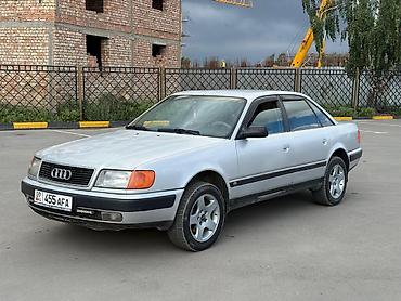 Audi: Audi S4: 1992 г., 2.6 л, Робот, Газ, Седан — 1