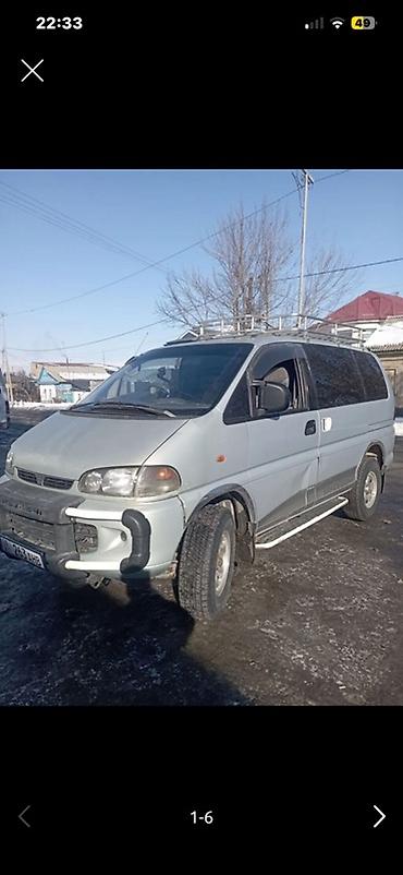 lada 2109: Mitsubishi Space Gear: 1996 г., Минивэн — 4
