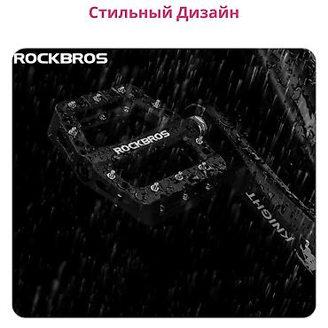 Велозапчасти: 💥 Прочность и Надежность: С педалями ROCKBROS для MTB ваш велосипед — 6