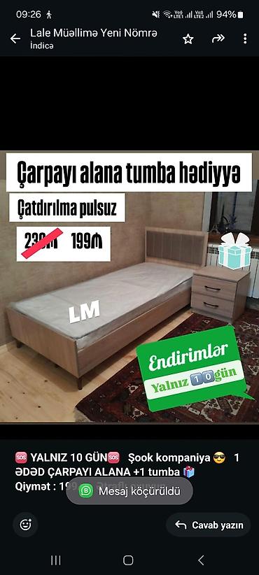 tum: Birnəfərlik, Bazasız, Pulsuz matras, Siyirməsiz — 2