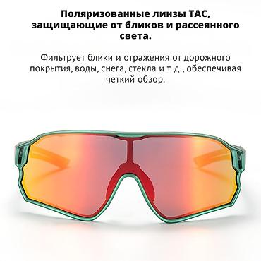 Компьютерные очки очки, Детские, Новый