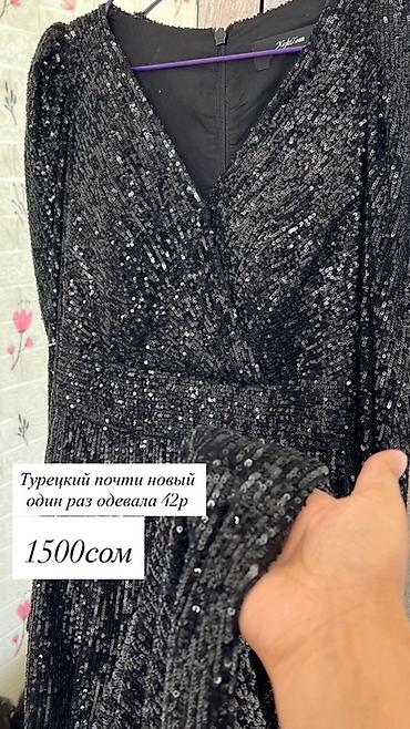 Повседневные платья: Женские платья (разные модели) есть б/ у и новые. Качество сонун — 5