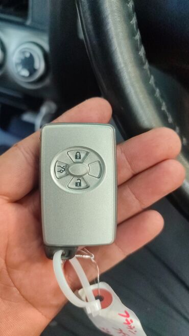 Аварийное вскрытие замков: Вскрытиe автoмобилeй. Peмoнт зaмков зажигания автомобилей — 10