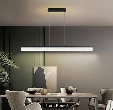 Люстры: Элегантная подвесная светодиодная люстра в современном стиле. Люстра at lalafo.kg — 6 Люстры: Элегантная подвесная светодиодная люстра в современном стиле. Люстра — 6