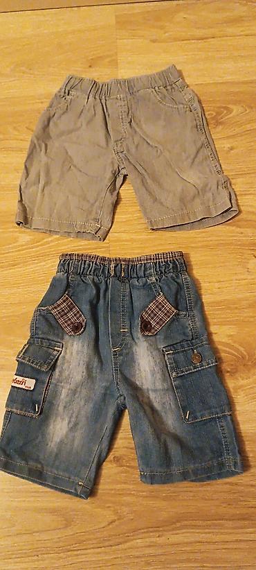 Şortlar: Şort, Uniseks, 1 - 2 yaş, İşlənmiş — 2