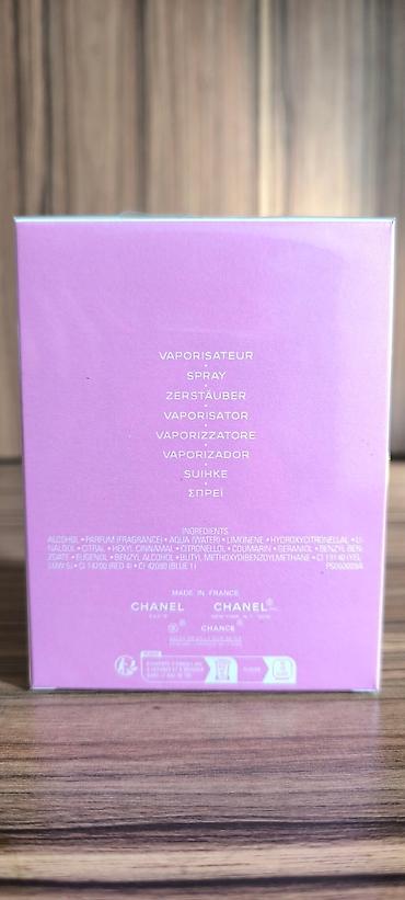 xxx: Акция 75% скидка. Chance Eau Tendre Chanel — это аромат для женщин, он — 6