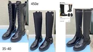 Čizme: Čizme, 36, bоја - Crna — 21