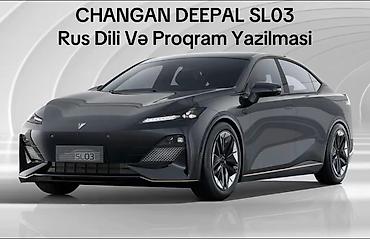тв бокс в баку: Changan,Toyota,Mazda,Deepal,Rox,Geely ucun Waze, YouTube Premium — 3