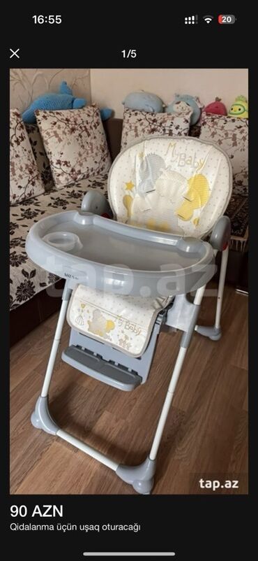 uşaq oturacagi: Qi̇dalandırma üçün uşaq oturacağı “My Baby” - Rəng: boz/ağ, sarı