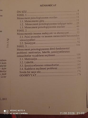 Kitablar və jurnallar: Məhsul: “Menecmentin Psixologiyası” – Səməd İsmayıl oğlu Seyidov Nəşr — 2
