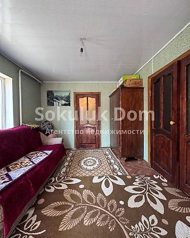 Продажа коттеджей и домов: 🏠Продается дом в с. Сокулук 🟡Комнаты: 3 🟡Участок: 14 соток — 8