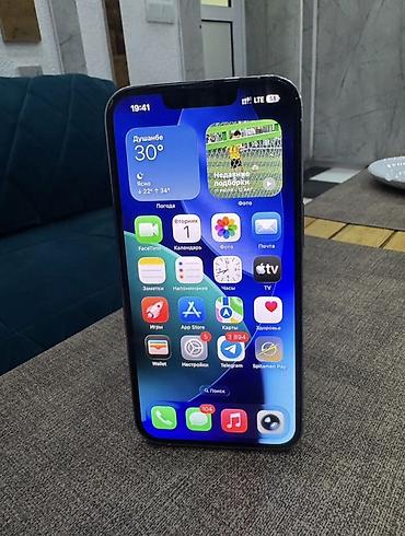 2k 4k: IPhone 13 Pro Max, белый (Silver) - Экран 6.7", OLED Super Retina — 2