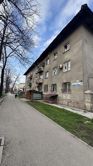 Продажа квартир: 2 комнаты, 43 м², Хрущевка, 2 этаж, Косметический ремонт — 8