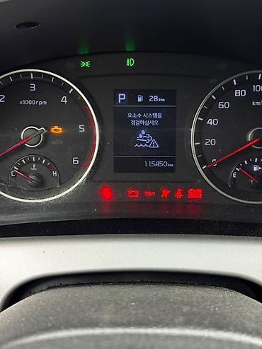 mazda mps: Грузовик, Kia, Стандарт, 3 т, Б/у — 9