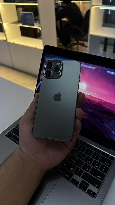 купить зарядку на айфон 7 оригинал: IPhone 13 Pro Max, 1Тб 1024гб Состояние Хорошее есть варианты в — 2