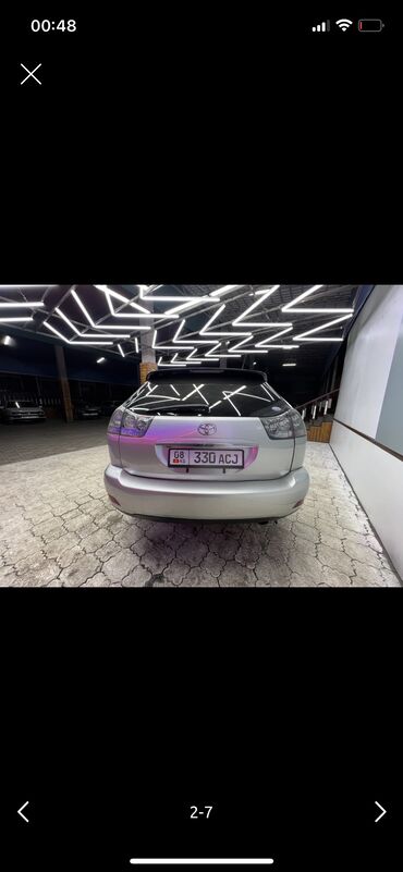 Toyota: Toyota Harrier: 2004 г., 0.3 л, Типтроник, Бензин, Кроссовер