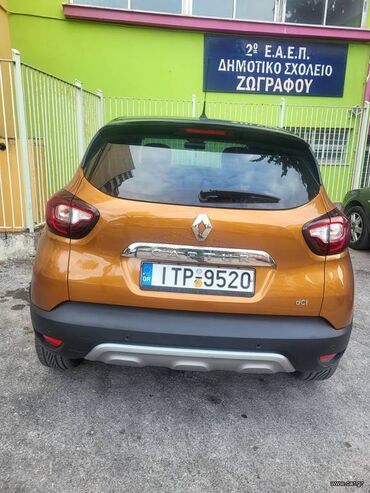 Οχήματα: Renault : 1.5 l. | 2017 έ. 120000 km. SUV/4x4