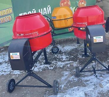 Бетономешалки, смесители: Бетоносмеситель Бетономешалка 🔥акция🔥160, 180, 200, 220л Россия — 5